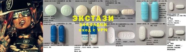 прущие грибы Алексин