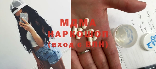 мефедрон Алзамай
