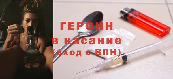 МДПВ Абаза