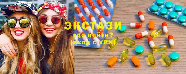 МДПВ Абаза