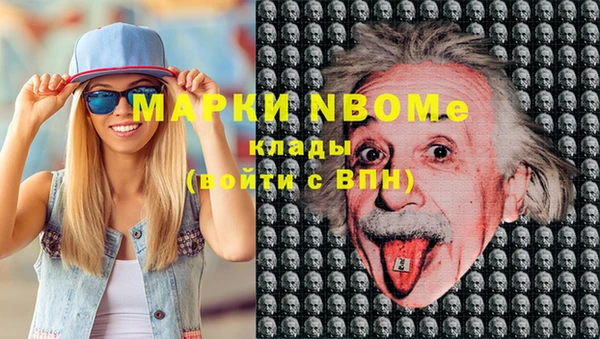 jwh Алексеевка