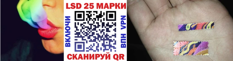 Марки NBOMe 1500мкг  Тотьма 